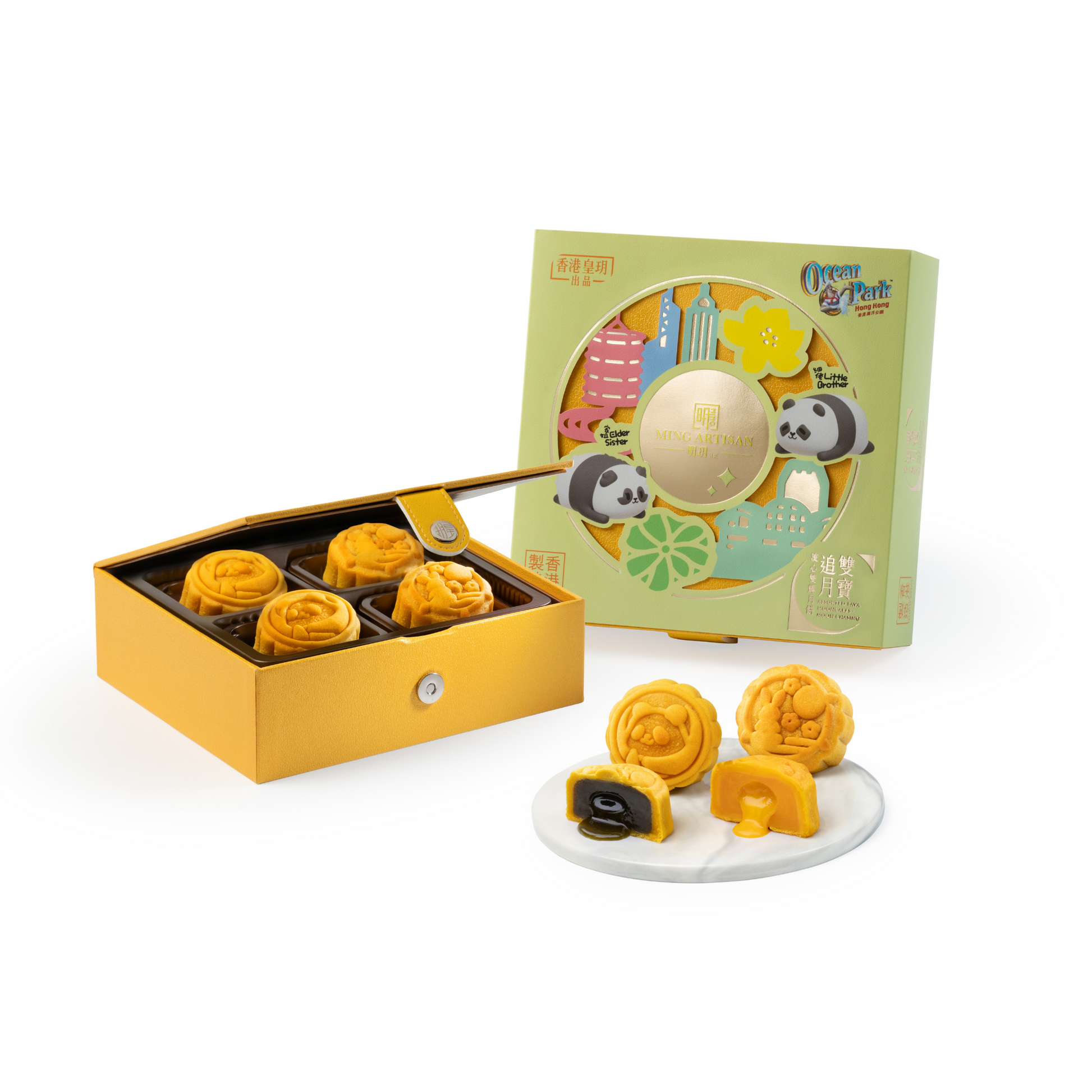 明玥流⼼雙輝月餅(雙寶追⽉) Assorted Lava Mooncakes (Moon Chasing)